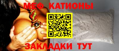 тгк Кулебаки