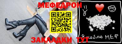винт Кунгур