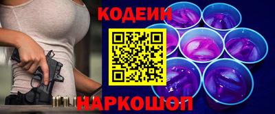 тгк Кулебаки