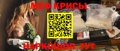 ALPHA-PVP Кумертау