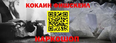 ALPHA-PVP Кумертау