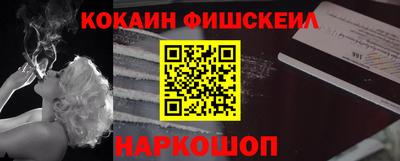 винт Кунгур