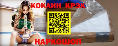 ALPHA-PVP Кумертау