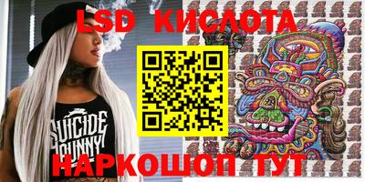 тгк Кулебаки