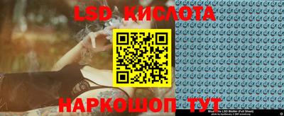 тгк Кулебаки