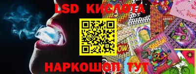 ALPHA-PVP Кумертау