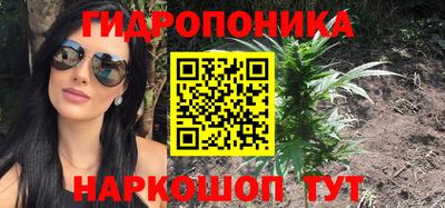 ALPHA-PVP Кумертау