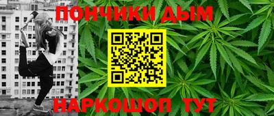 ALPHA-PVP Кумертау