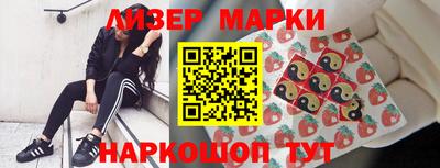 винт Кунгур