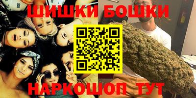 винт Кунгур
