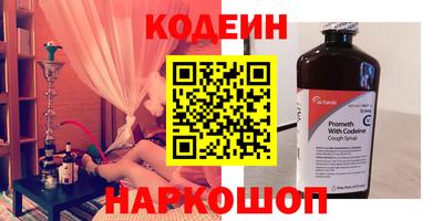 ALPHA-PVP Кумертау