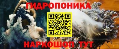 винт Кунгур