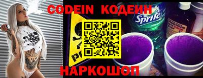 винт Кунгур