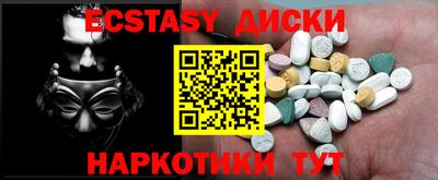 тгк Кулебаки