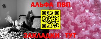 тгк Кулебаки