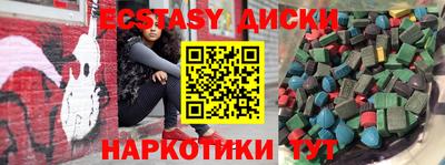 ALPHA-PVP Кумертау