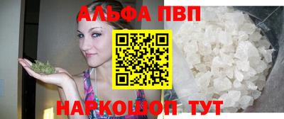 тгк Кулебаки