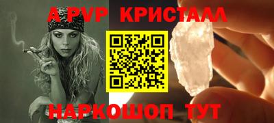 тгк Кулебаки