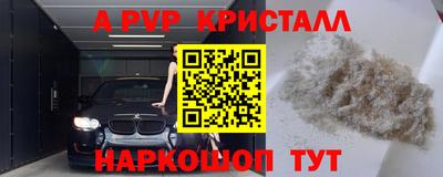 тгк Кулебаки