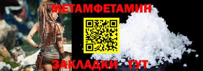 тгк Кулебаки