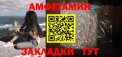 тгк Кулебаки