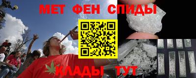 винт Кунгур