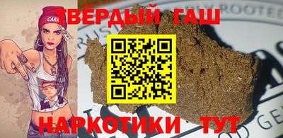 винт Кунгур