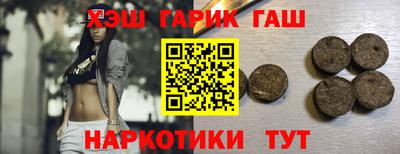винт Кунгур