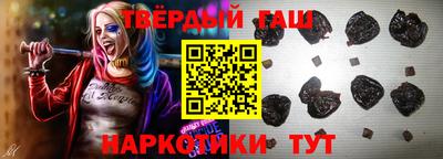 винт Кунгур
