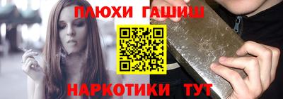 ALPHA-PVP Кумертау