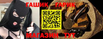 винт Кунгур