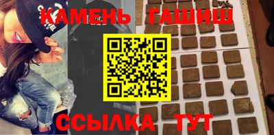 тгк Кулебаки