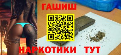 ALPHA-PVP Кумертау
