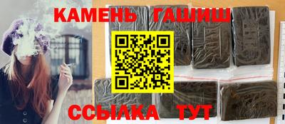 тгк Кулебаки