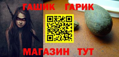 ALPHA-PVP Кумертау
