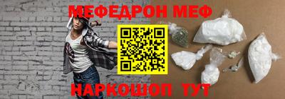 тгк Кулебаки